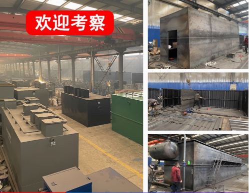 掇刀嘉源通环保：专注污水治理，定制化设备解决全场景需求
