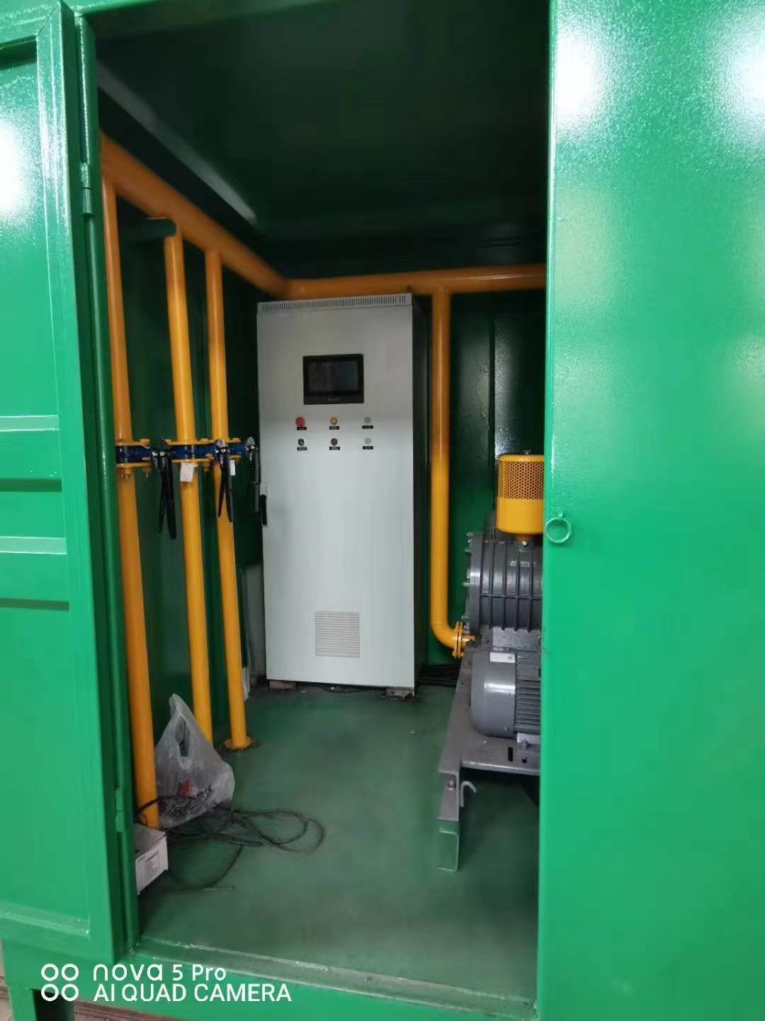 掇刀一体化高效絮凝沉淀池
